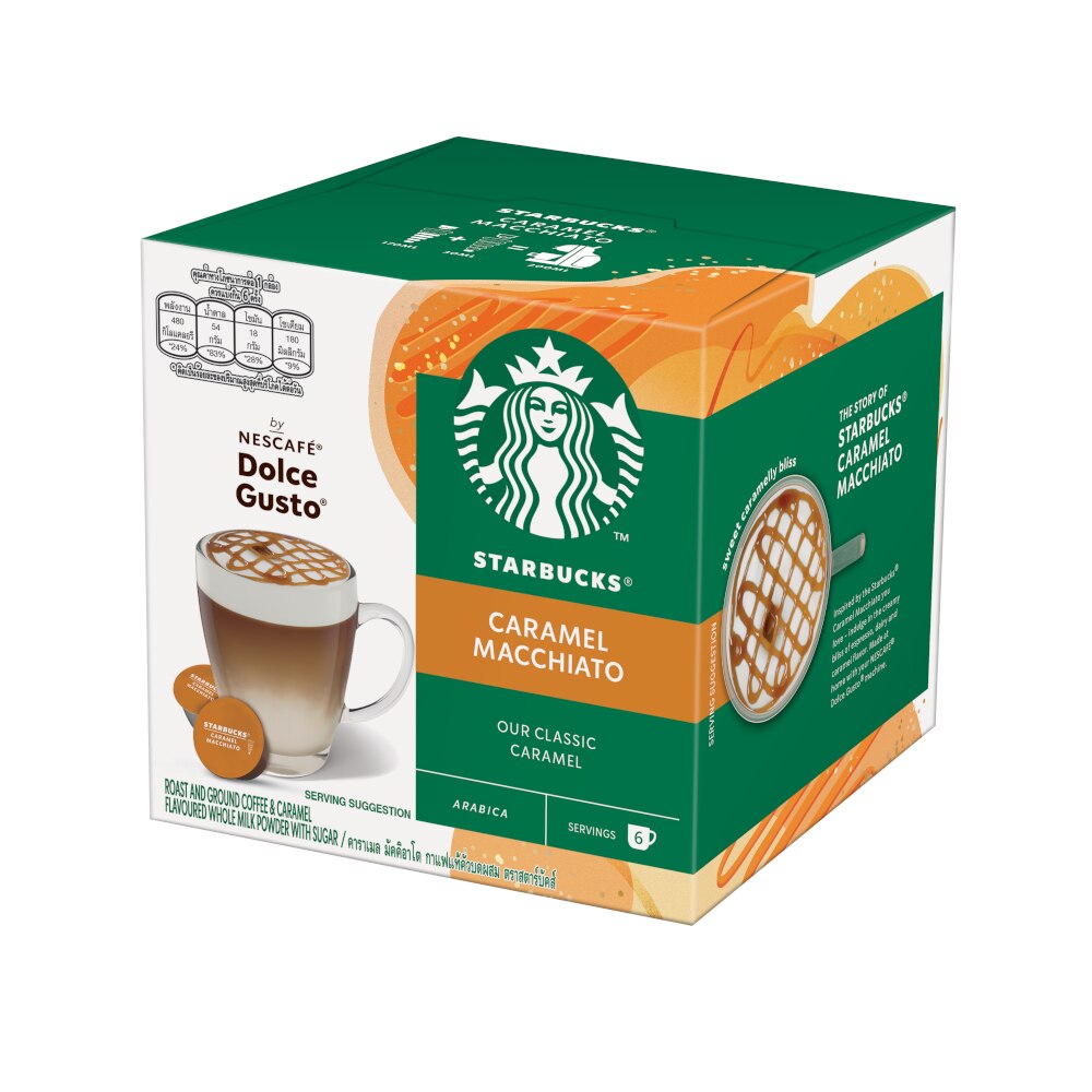 STARBUCKS CARAMEL MACCHIATO Nescafe dolce gusto